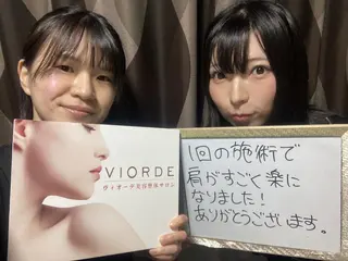 ヴィオーデ美容 整体サロン 立川店のエステ・リラクイメージ