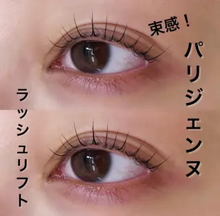マツエク・マツパ GLOW恵比寿 💞erina💞のマツエク・マツパデザイン