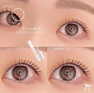 マツエク・マツパ Yuueye 梅田中津 yuukiのマツエク・マツパデザイン