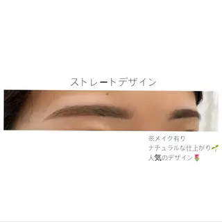アイブロウ 根本 由菜のマツエク・マツパデザイン