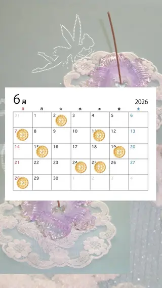 ｡ꕤ°₊sakura 束感まつ毛‎⊹𓈒✿のマツエク・マツパデザイン