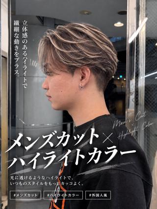カラー メンズ LARK/メンズ特化 /シバヤ ユウキのヘアスタイル