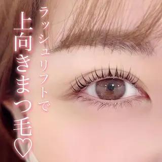 マツエク・マツパ O B A T A .のマツエク・マツパデザイン
