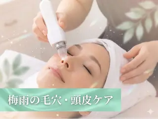 Rapport ラポールのエステ・リラクイメージ