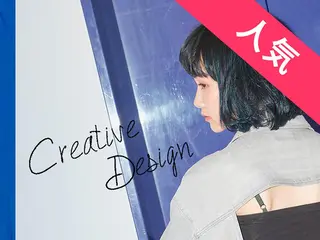 ミディアム カラー BROCANTE立川 karasawa.nのヘアスタイル