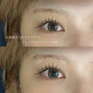 マツエク・マツパ 🎀束感マツエク/ カカエ アイナ🎀のマツエク・マツパデザイン