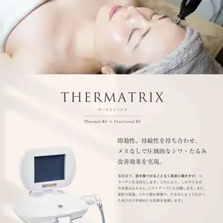 肌育専門ナースみのり 医療CL提携ナスサロのエステ・リラクイメージ