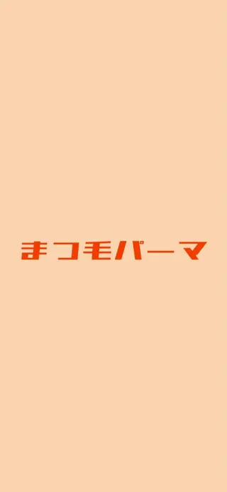 マツエク・マツパ M's Beauty Salon 経堂のマツエク・マツパデザイン