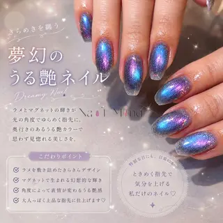 ネイル NailMind Tokyoのネイルデザイン