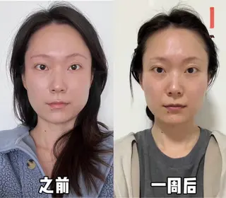 マツエク・マツパ 愛維美水光専門店 川崎彩鳳のエステ・リラクイメージ