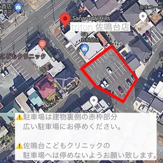 triton上島店 鈴木のネイルデザイン