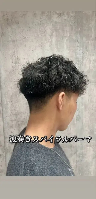 ショート パーマ メンズ 【メンズ特化美容師 】👑Yoshiyaのヘアスタイル
