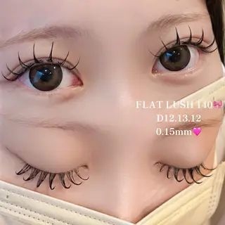 マツエク・マツパ 太田 花鈴のマツエク・マツパデザイン