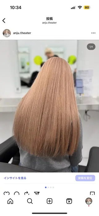 カラー 透明感カラー🎀艶髪 Anju/渋谷🎀のヘアスタイル