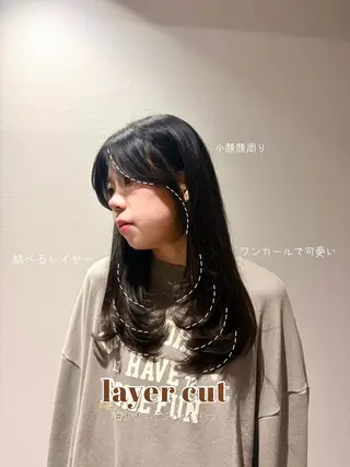 ロング アリヤマ メイカのヘアスタイル