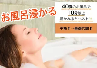 ショート カラー パーマ ヘアアレンジ メンズ キッズ ネイル マツエク・マツパ 痩身&ボディ 結果出し🌟丹野のエステ・リラクイメージ