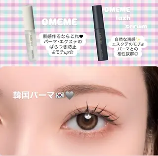 マツエク・マツパ memelu 上本町店👀✨のマツエク・マツパデザイン
