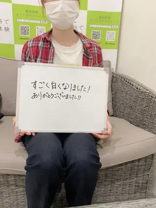 セルフホワイトニング 🦷口元垢抜け✨のその他イメージ