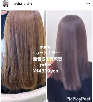 ミディアム カラー 髪質改善サロン ARCHE野瀬冬馬のヘアスタイル
