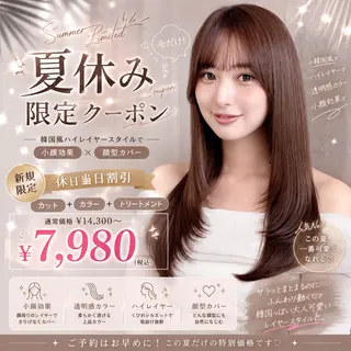 ロング 🦋高屋敷陸🦋 レイヤー/ハイトーンのヘアスタイル
