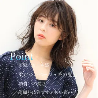 ミディアム カラー パーマ ヘアアレンジ 髪質改善/韓国風 レイヤー/田村祐樹のヘアスタイル