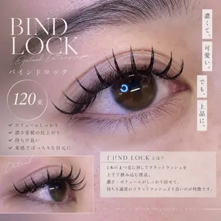 マツエク・マツパ 🦋eyelist 株 カブ🦋横浜のマツエク・マツパデザイン