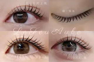 パーマ MIZUTANI🦋 新宿南口から2分のマツエク・マツパデザイン