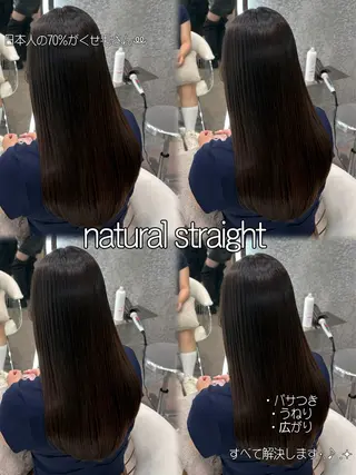 ロング 大宮縮毛矯正🩵 レイヤー 佐藤和のヘアスタイル