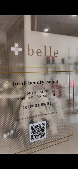 ＋belle／深澤 真緒🩵のエステ・リラクイメージ