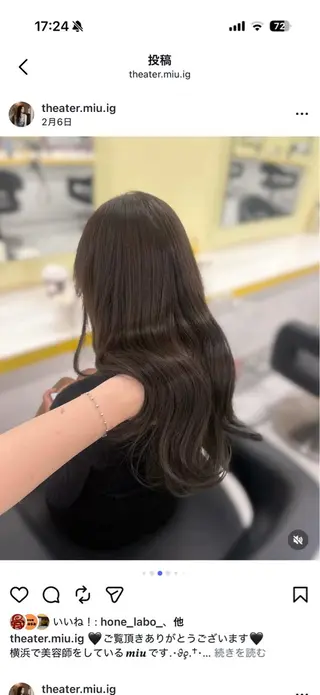 ロング カラー 💜りさ💜 横浜/透明感️🪽のヘアスタイル