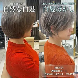 ショート カラー 透明感カラー🌿‬ 似合わせ特化/‬荒砂のヘアスタイル