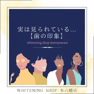 メンズ ホワイトニング ショップ本八幡店のエステ・リラクイメージ