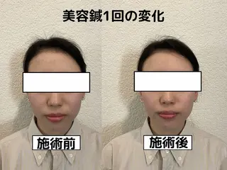 ondo .のエステ・リラクイメージ
