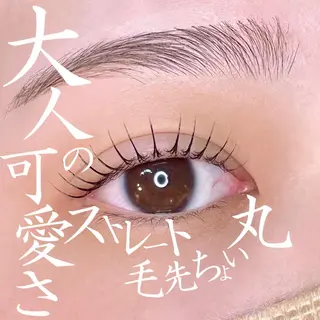マツエク・マツパ まつげと眉 Meliaのマツエク・マツパデザイン
