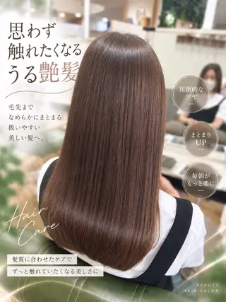 ロング カラー 🔹Kplus🔹 遠山のヘアスタイル