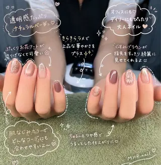 ネイル MHR nailのネイルデザイン