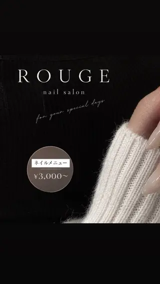 ネイル ROUGE ルージュ NAILSALONのネイルデザイン