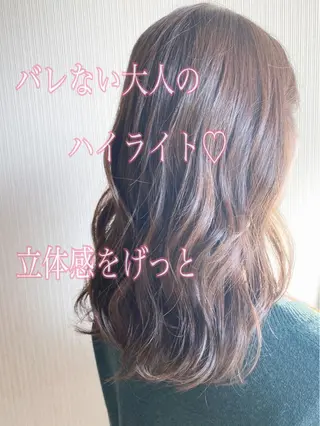 ロング カラー moanin モーニンのヘアスタイル