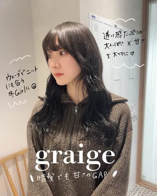 ロング カラー SALOWIN栄 三丁目 木戸里実のヘアスタイル