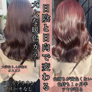 ミディアム カラー ネイル ハイトーンボブ 前田 表参道　グレージュのヘアスタイル