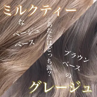 ミディアム レイヤー/艶髪カラー 森本くるみのヘアスタイル