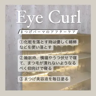 マツエク・マツパ BAMBI 🖤KAWAIのマツエク・マツパデザイン