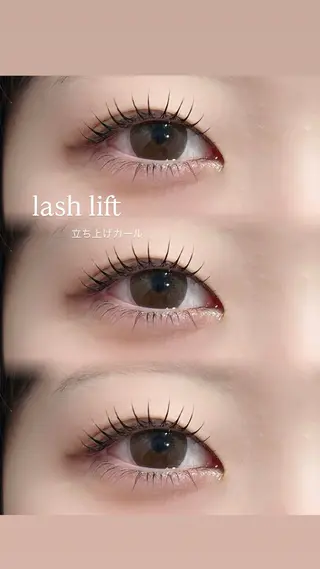 マツエク・マツパ crebia natsuのマツエク・マツパデザイン