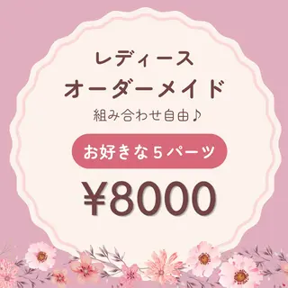 脱毛・光フェイシャル Saphirのエステ・リラクイメージ