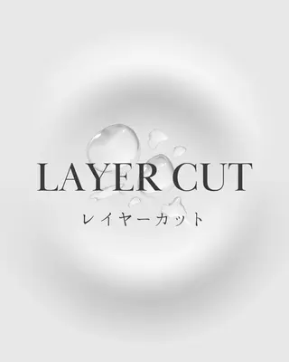 セミロング プルエクステ Ryoyaのヘアスタイル