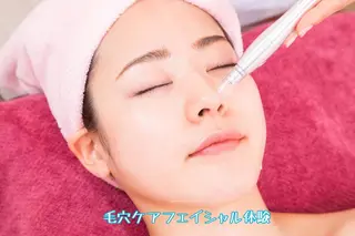 松村 莉紗子のエステ・リラクイメージ