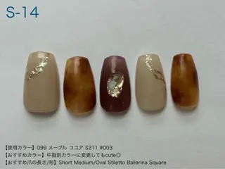 ネイル 庄司 奈々子のネイルデザイン