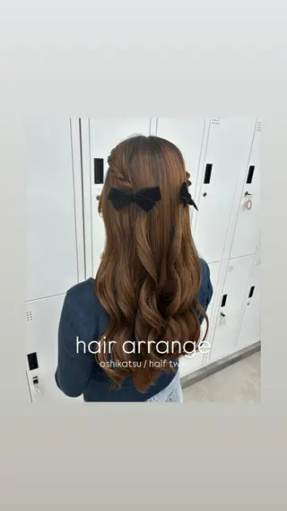 ヘアアレンジ 艶カラー⋆ヘアセット ⋆エクステ⋆みゆ🌼のヘアスタイル