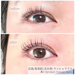 マツエク・マツパ 【＆é アンドイー】 河本絵美のマツエク・マツパデザイン