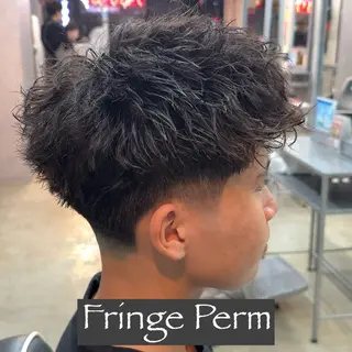 ショート パーマ メンズ メンズ専門🥸 フェード特化 涼太のヘアスタイル